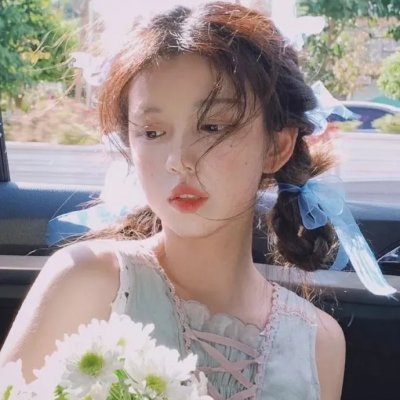 珊珊