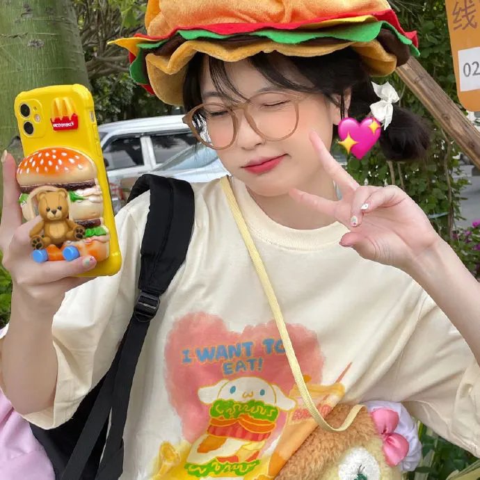 性爱告急中